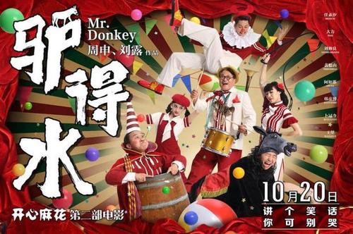 弗赖堡国立音乐学院电子工程学位证书
